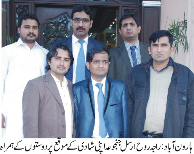 Raja Roh Arsal Wedding Group Pic 