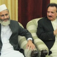 Rehman Malik ,Siraj ul Haq