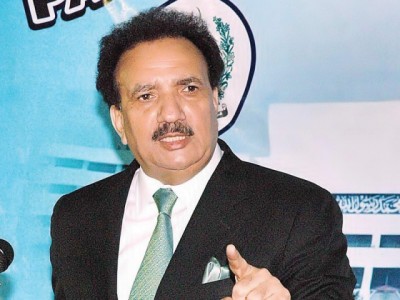 Rehman Malik