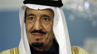 Salman bin Abdulaziz