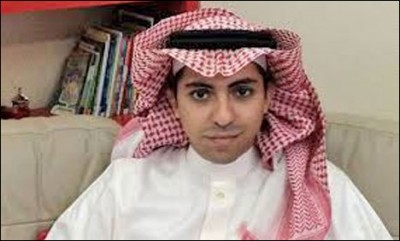 Saudi Blogger