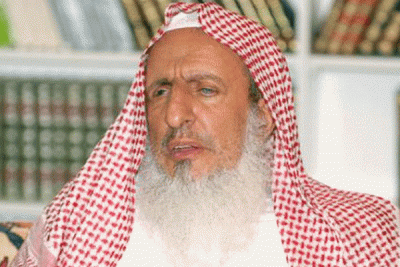 Saudi Mufti e Azam