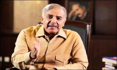 Shahbaz Sharif