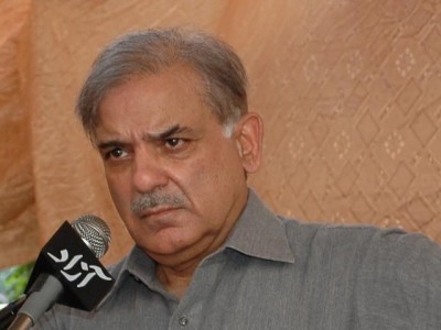 Shahbaz Sharif