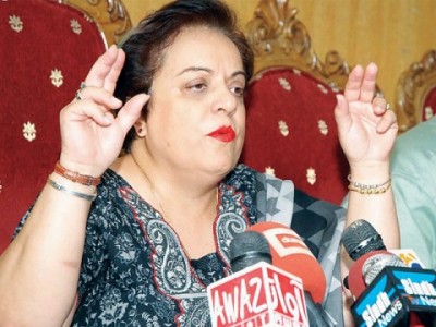 Shireen Mazari