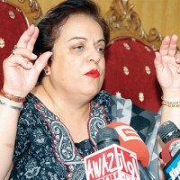 Shireen Mazari