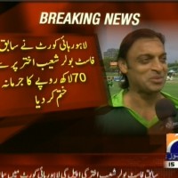 Shoaib Akhtar– Breaking News – Geo