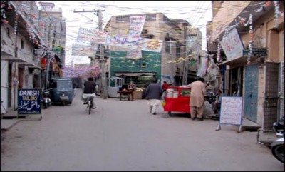 Sialkot