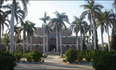 Sindh University