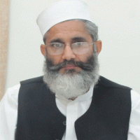 Siraj Ul Haq