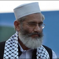 Sirajul Haq