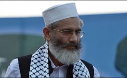 سانحہ بلدیہ کی جے آئی ٹی حکومت کیلئے امتحان ہے، سراج الحق