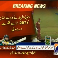 South Africa Beat West Indies– Breaking News – Geo