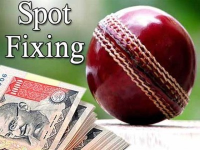 Spot Fixing