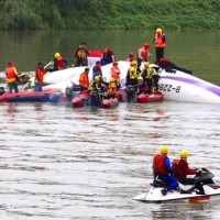 Taiwan Plane River Fell