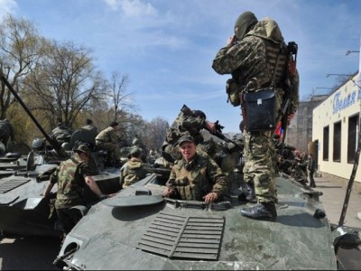 Ukraine Army