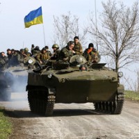 Ukraine Military