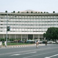 WAPDA House Lahore