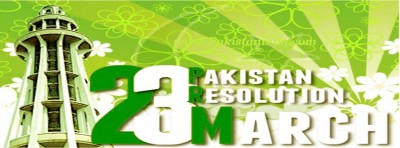 23 March Pakistan Day