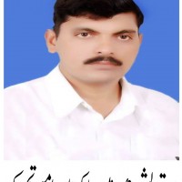 Abid Qureshi