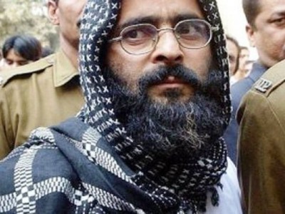 Afzal Guru