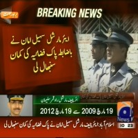 Air Marshal Sohail Aman,Pak Air Force Command– Breaking News – Geo