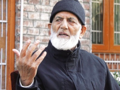 Ali Geelani