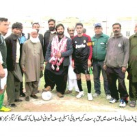 All Paksitan NBP Football Tournament