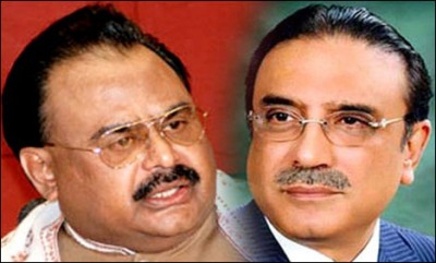 Altaf Hussain, Asif Ali Zardari