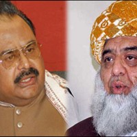 Altaf Hussain and Sirajul Haq