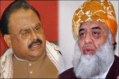 Altaf Hussain and Sirajul Haq