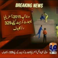 Australia and India Match– Breaking News – Geo