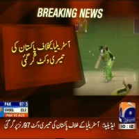 Australia and Pakistan Match– Breaking News – Geo