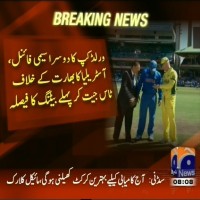 Australia vs India– Breaking News – Geo