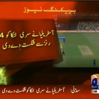 Australia Win – Breaking News – Geo