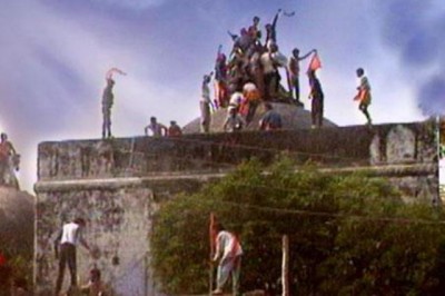 Babri Masjid Case