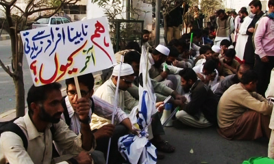 Blind People Protest