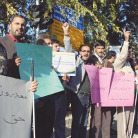 Blind People Protest