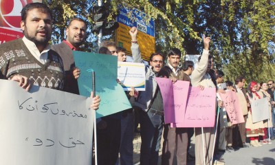 Blind People Protest