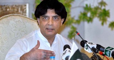 Chaudhary Nisar