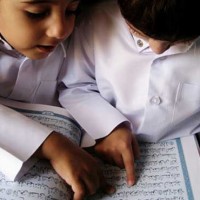 Children Study Holy Quran