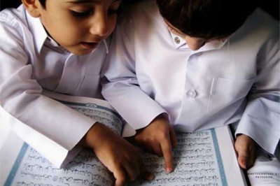 Children Study Holy Quran