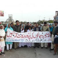 Christian Community Peaceful Protest