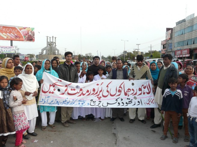 Christian Community Peaceful Protest