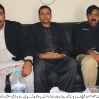 DSP And MPA Meeting