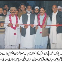 Faisalabad Road Opening