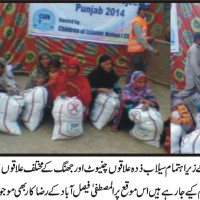 Flood Areas,Ration Pack Distribution