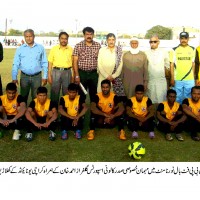 Football Tournament