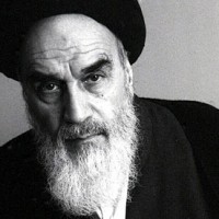 Imam Khomeini