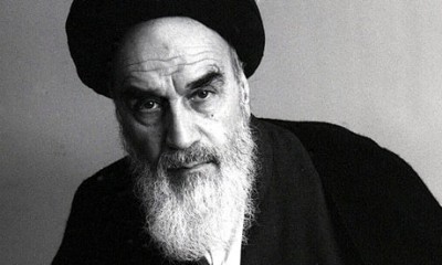 Imam Khomeini